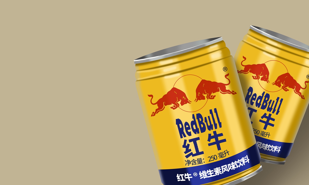 Trademark brawl Thai maker TCP, Red Bull China escalates - Global Times