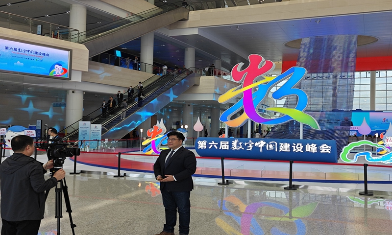 The 6th Digital China Summit held in East China's Fuzhou, Fujian Province on April 27, 2023 Photos: Yin Yeping/GT 