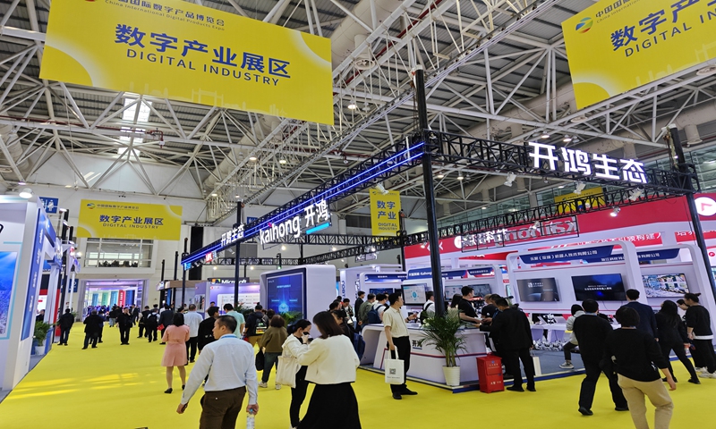 The 6th Digital China Summit held in East China's Fuzhou, Fujian Province on April 27, 2023 Photos: Yin Yeping/GT 