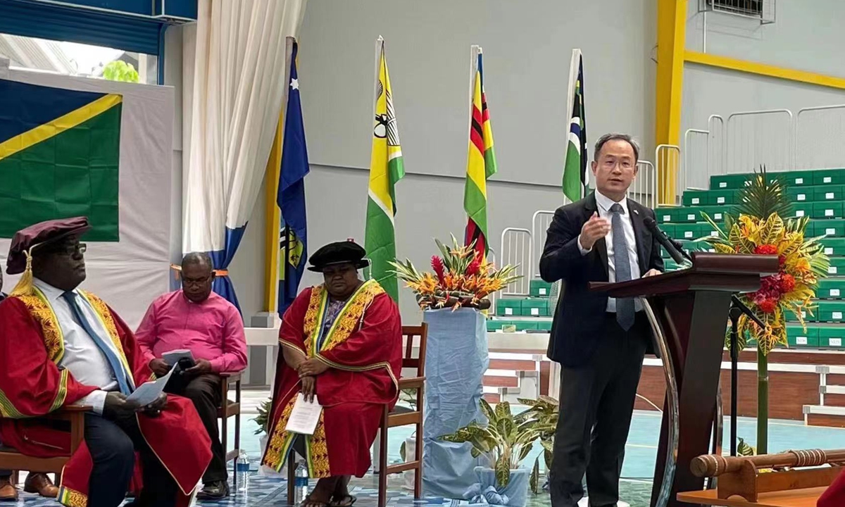 Chinese Ambassador to Solomon Islands Li Ming delivers a speech at the National University of Solomon Islands on February 23, 2023. Photo: Courtesy of Chinese Embassy to Solomon Islands