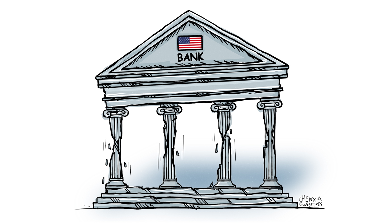 US banking system troubles deepen, dimming economic prospects for 2023