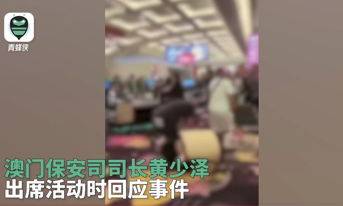 A screenshot from a video of the incident shared by youth.cn Qingfengxia
