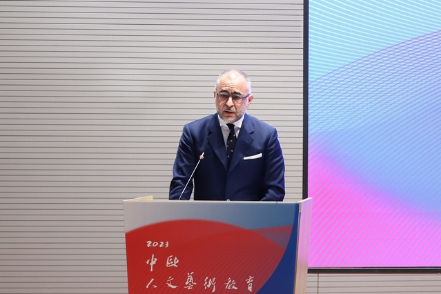 Francesco D'Arelli,Director of the Cultural Section of the Consulate General of Italy in Shanghai delivers a speech at the event. Photo: Courtesy of Nanjing University of the Arts