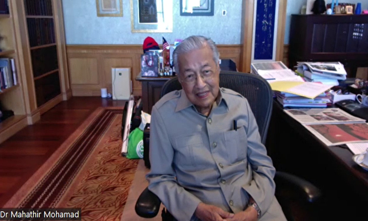 Mahathir bin Mohamad Photo: screenshot