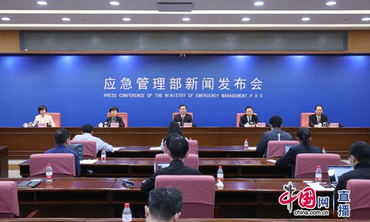 China's Ministry of Emergency Management vowed to stop the reoccurrence of serious and major accidents at a press conference on May 10, 2023. Photo: from the Ministry of Emergency Management.