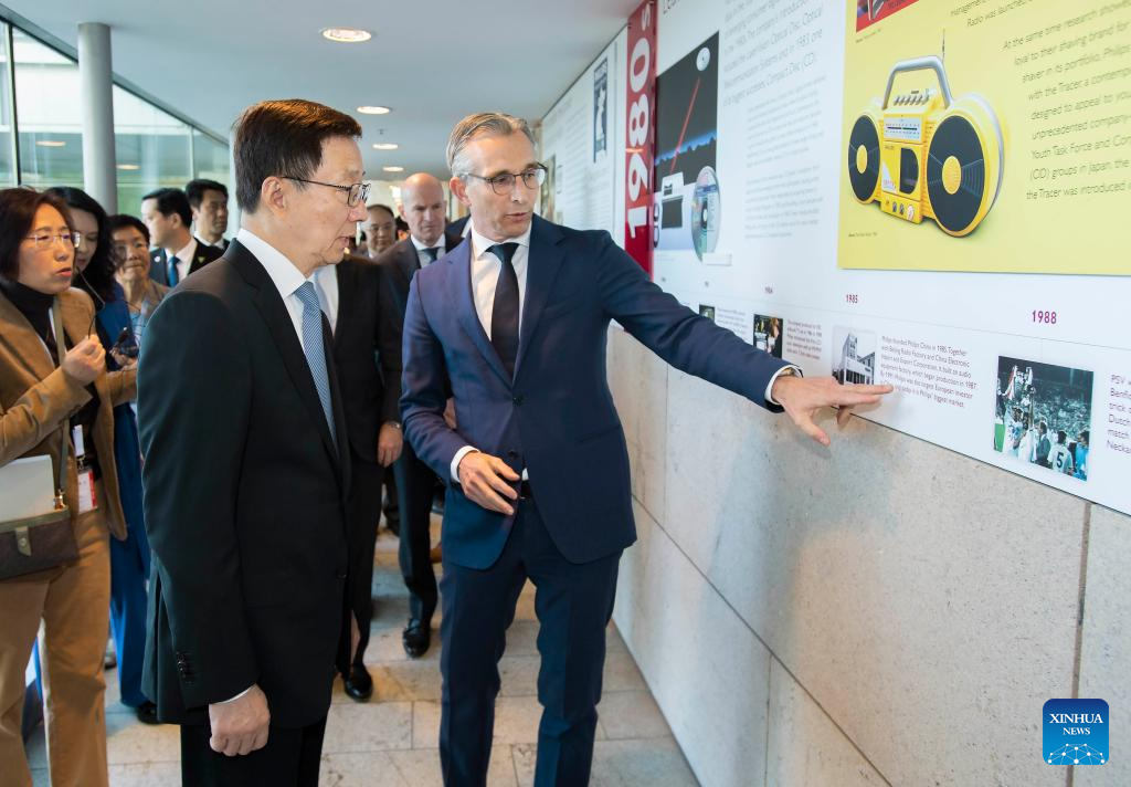 Chinese Vice President Han Zheng visits the headquarters of Philips Company in Amsterdam, the Netherlands, May 12, 2023. At the invitation of the Dutch government, Han visited the Netherlands from Wednesday to Friday. (Xinhua/Li Tao)