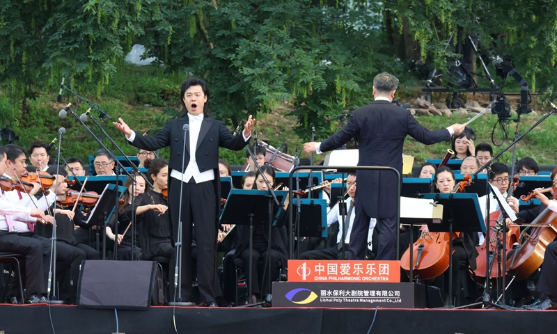 The Lishui forest concert performed by China Philharmonic Orchestra in Li Shui, East China's Zhejiang Province on Saturday Photo: Courtesy of China Philharmonic Orchestra
