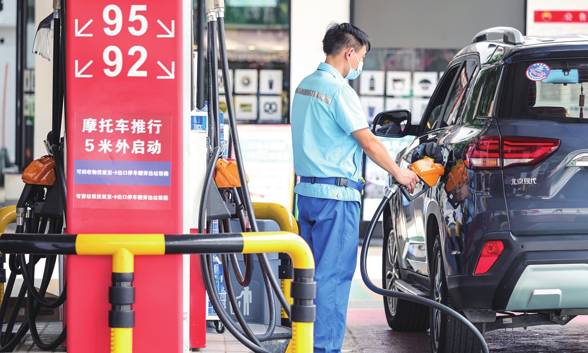 The domestic gasoline price will be reduced by 380 yuan ($54.6) per ton and the diesel price will be cut by 365 yuan per ton as of May 17, 2023 due to recent changes in oil prices in the international market, the National Development and Reform Commission, China's top economic planner, said on May 16, 2023. Photo: VCG