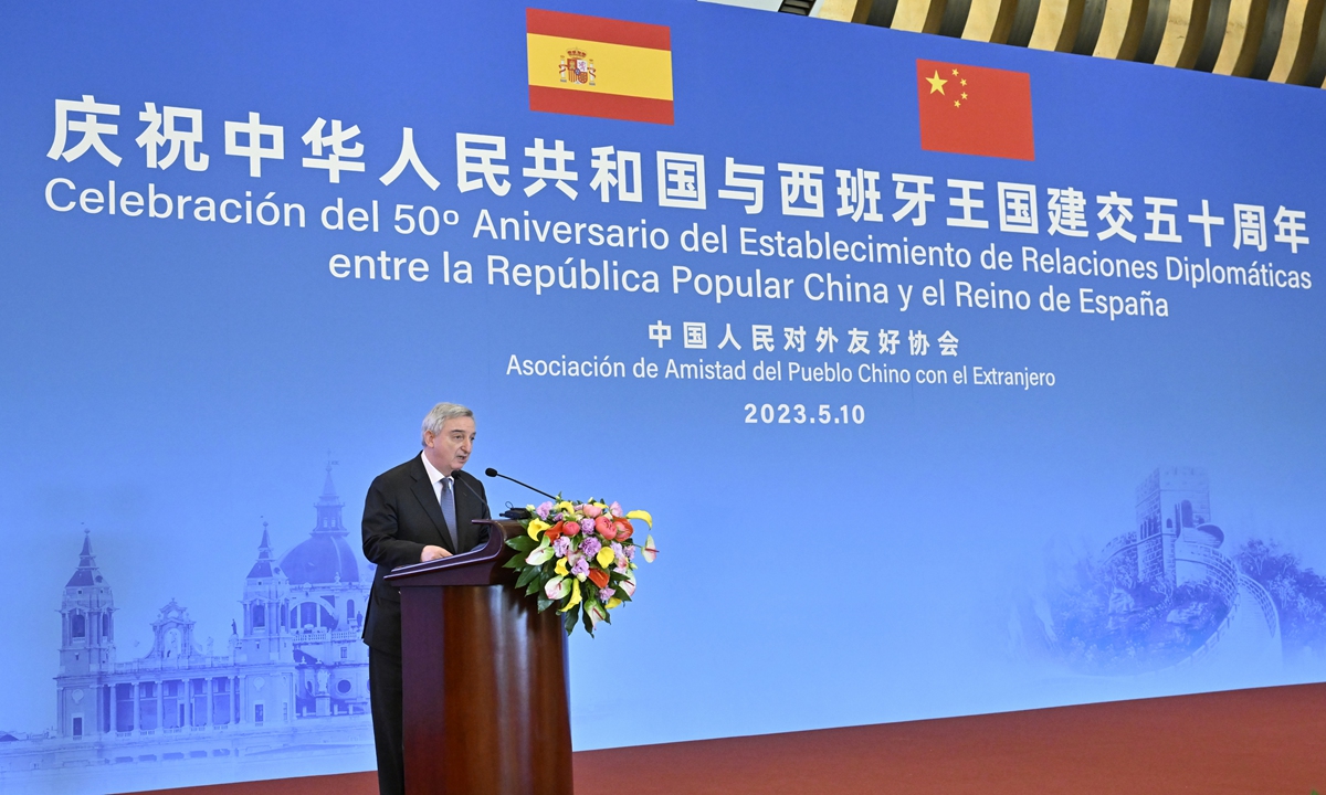 Spanish Ambassador to China Rafael Dezcallar delivers a speech at the celebration of the 50th anniversary of the establishment of diplomatic relations between China and Spain. Photo: Courtesy of Spanish Embassy in China. 