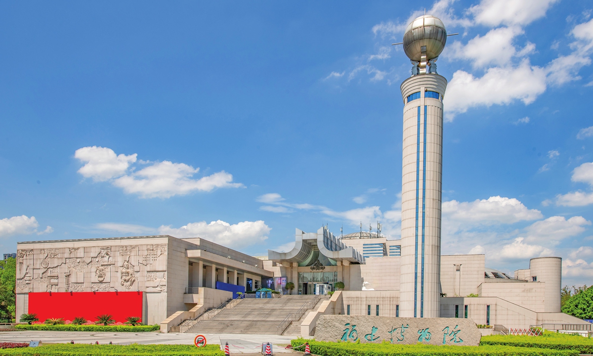 Fujian Museum Photo: VCG