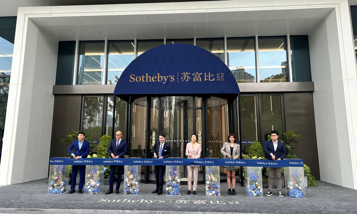 Sotheby's unveils new Chinese mainland headquarter in Shanghai on May 18. Photo: Qi Xijia/GT 