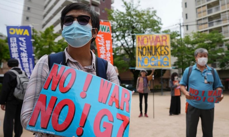 People rally at Hiroshima's Funairi Daiichi Park in a protest against the Group of Seven (G7) summit in Hiroshima, Japan, May 19, 2023. Amid waves of protests, the G7 leaders' annual summit got underway in Hiroshima on Friday. Photo: Xinhua
