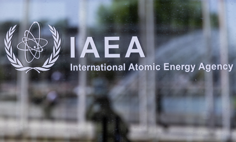 IAEA Photo: VCG