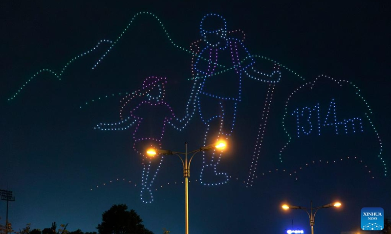 This photo taken on May 18, 2023 shows drones forming a light show in Guiyang, southwest China's Guizhou Province. Altogether 1,000 drones performed a light show over Guiyang Thursday night. (Xinhua/Liu Xu)
