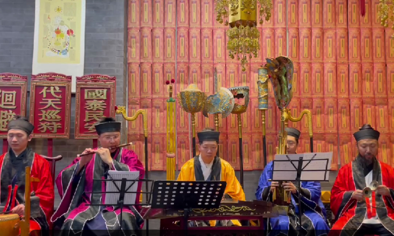 Photo: Courtesy of Tianjin Taoist Orchestra 