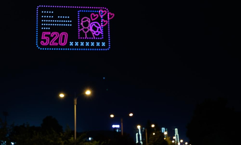 This photo taken on May 18, 2023 shows drones forming a light show in Guiyang, southwest China's Guizhou Province. Altogether 1,000 drones performed a light show over Guiyang Thursday night. (Xinhua/Liu Xu)