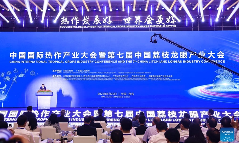 This photo taken on May 20, 2023 shows the scene of the China International Tropical Crops Industry Conference and the 7th China Litchi and Longan Industry Conference in Maoming, south China's Guangdong Province. The conference kicked off here on Saturday. (Xinhua)