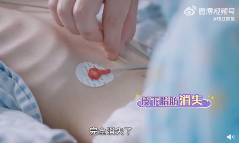 Photo: Screenshot of a documentary about Xiaoling