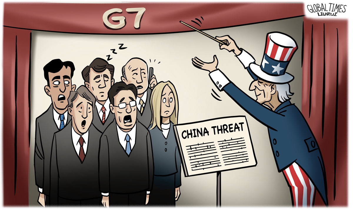 Illustration: Liu Rui/GT