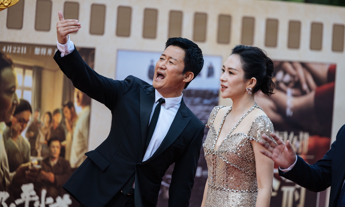 Chinese actor and director Wu Jing gestures beside actress Zhang Ziyi during the red carpet ceremony of the 18th and 19th China Huabiao Film Awards in Beijing on May 23, 2023. On Monday, more than 50 films and their creators were revealed as nominees for the film awards. Photo: Li Hao/Global Times