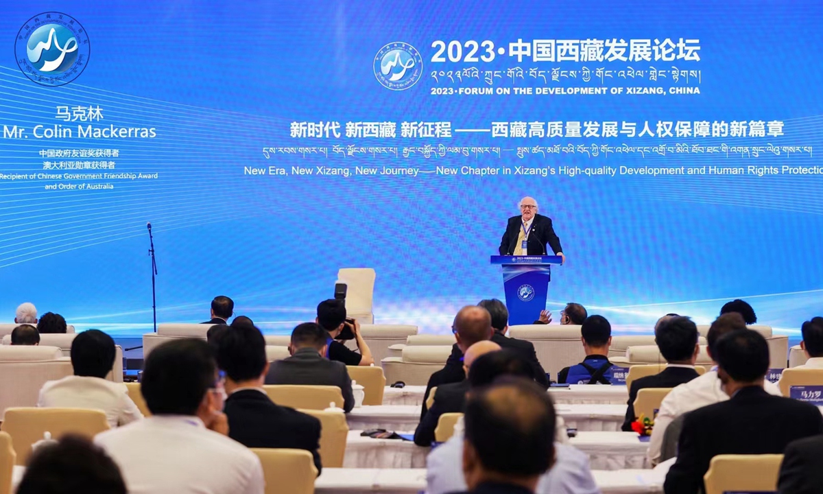 The 2023 Forum on the Development of Xizang, China kicks off in Beijing on May 23, 2023. Photo: Zhang Han/ GT