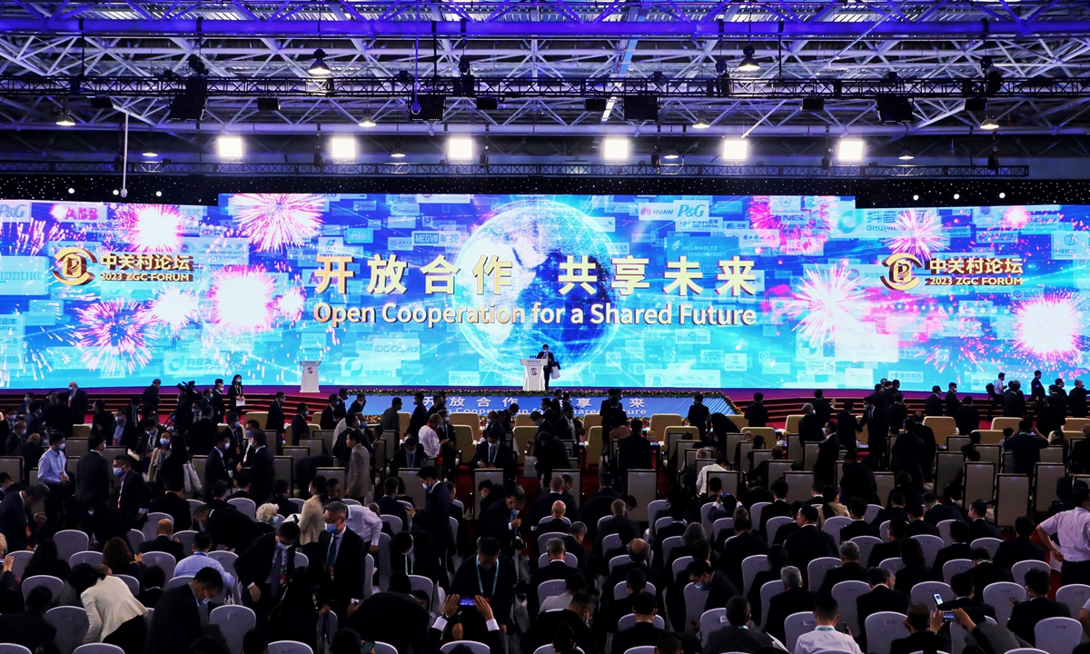 The 2023 Zhongguancun Forum, a state-level platform for global technological exchanges and cooperation, kicks off in Beijing’s Zhongguancun, known as China's Silicon Valley, on May 25, 2023. Photo: IC