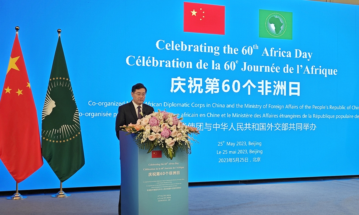 Chinese State Councilor and Foreign Minister Qin Gang delivers a speech marking the 60th Africa Day celebration in Beijing on May 25, 2023. Photo: Yin Yeping/GT