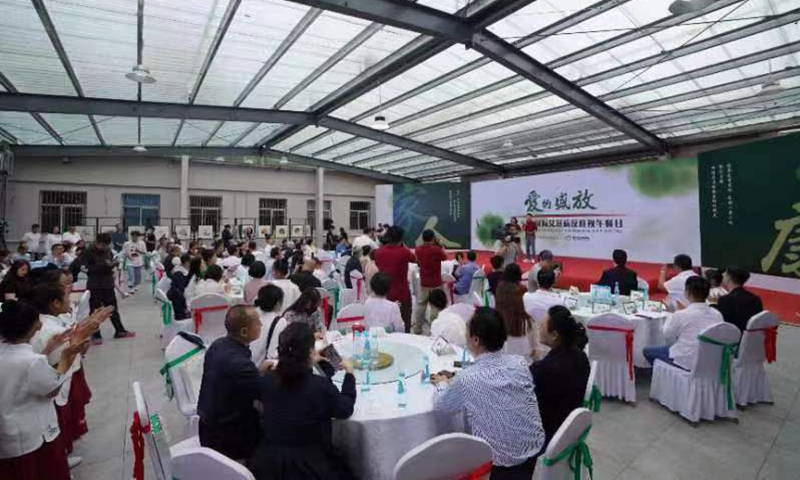 The International AIDS Anti-Discrimination Lunch Day event is held in Linfen, North China' s Shanxi Province, under the theme of 