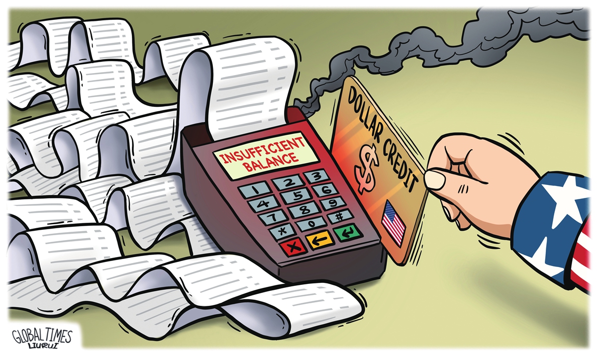 Out of credit. Illustration: Liu Rui/GT