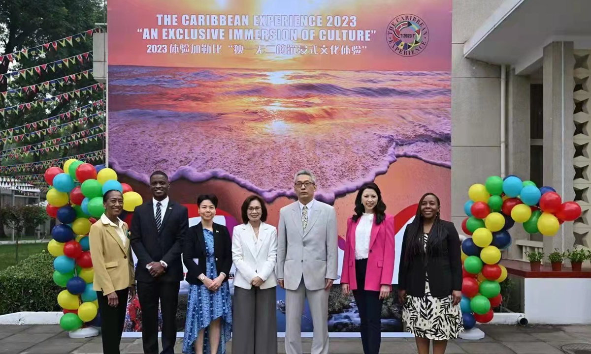 Dignataries at the 2023 Caribbean Experience event  