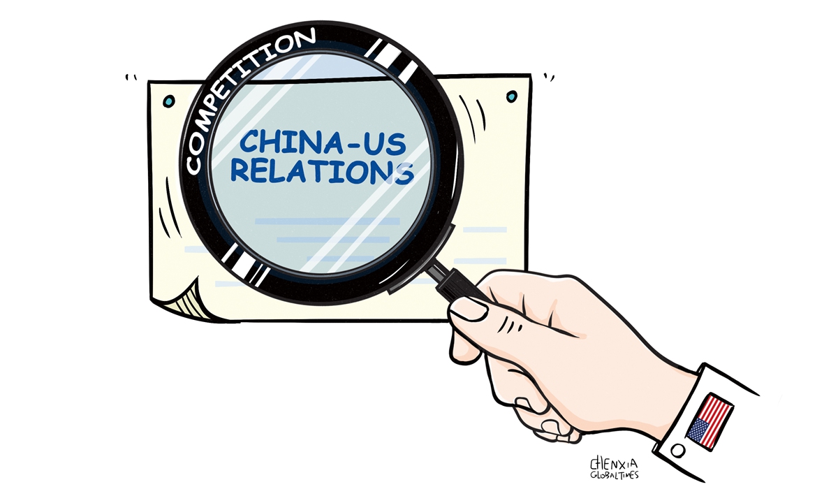 Illustration: Chen Xia/GT