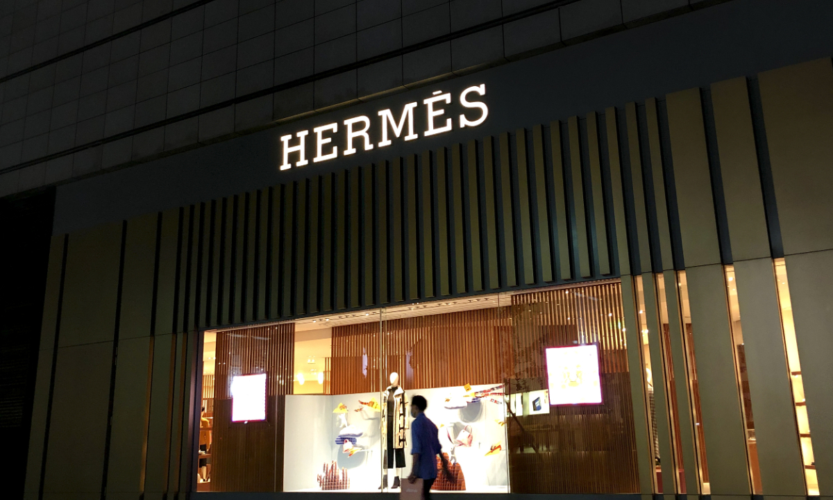 A Hermes store in Beijing Photo: VCG