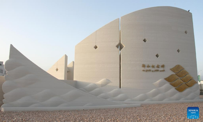 This photo taken on May 30, 2023 shows the Zheng He Monument in Salalah, Oman.(Photo: Xinhua)