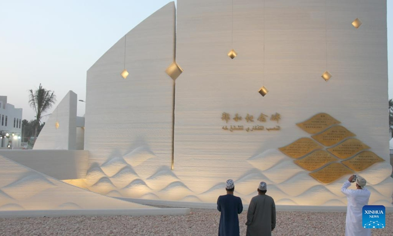 This photo taken on May 30, 2023 shows the Zheng He Monument in Salalah, Oman.(Photo: Xinhua)
