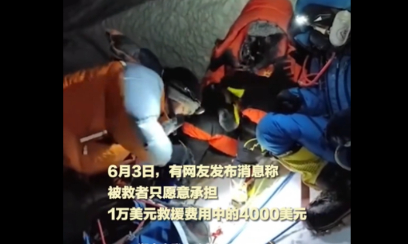 Photo: Screenshot of video from Shangyou News