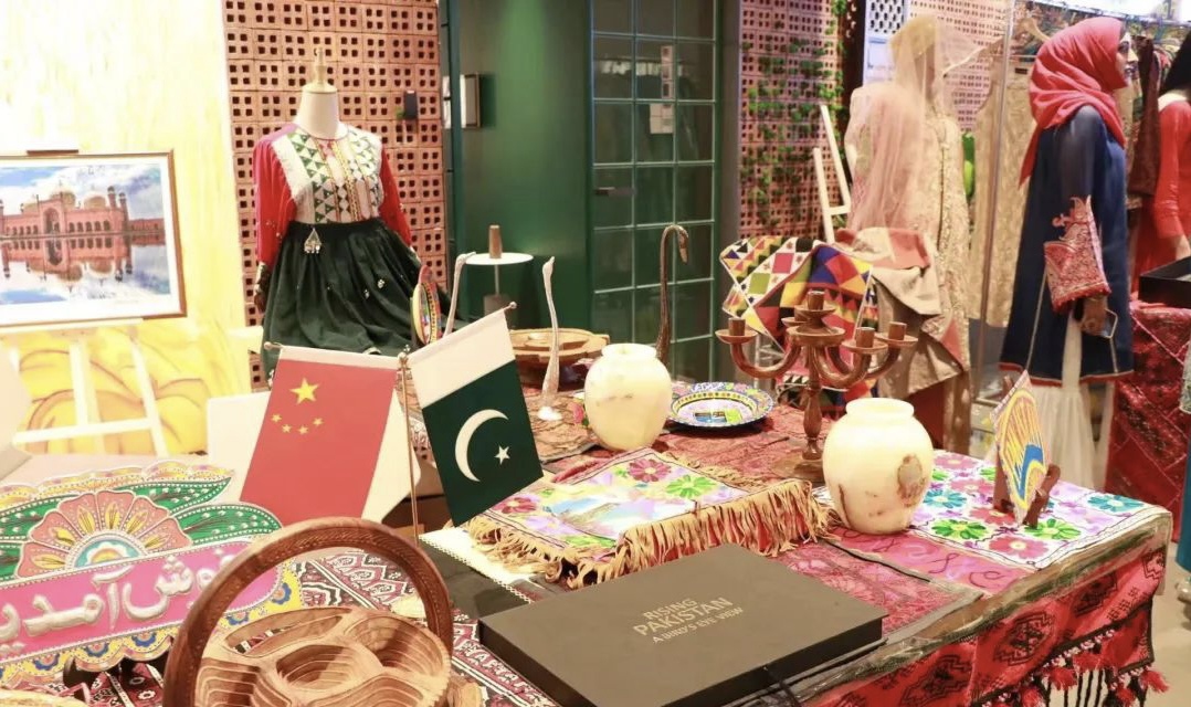 The Pakistan cultural feast showcases the traditional Pakistani crafts. Photo: Courtesy of Pakistani Embassy in Beijing