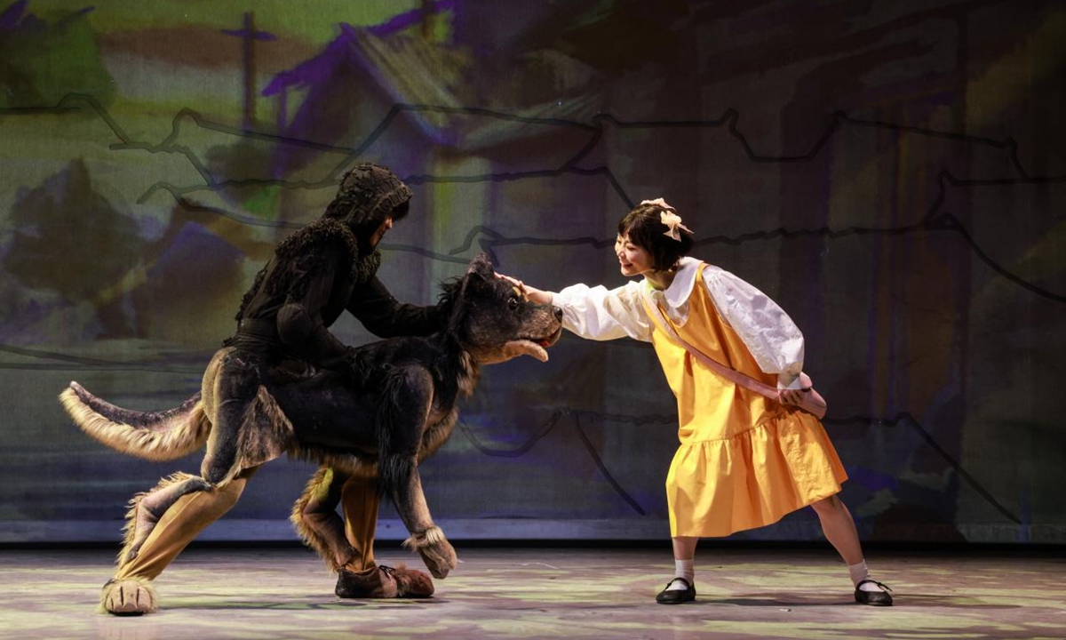 Promotional material for <em>The Old Dog Got into Trouble</em> Photo: Courtesy of Beijing Children's Art Theater