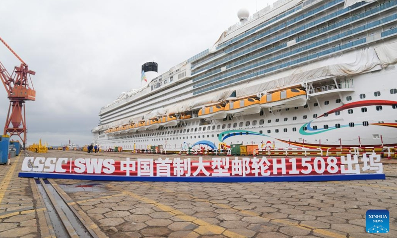 This photo taken on June 6, 2023 shows China's first domestically-built large cruise ship Adora Magic City in east China's Shanghai.(Photo: Xinhua)