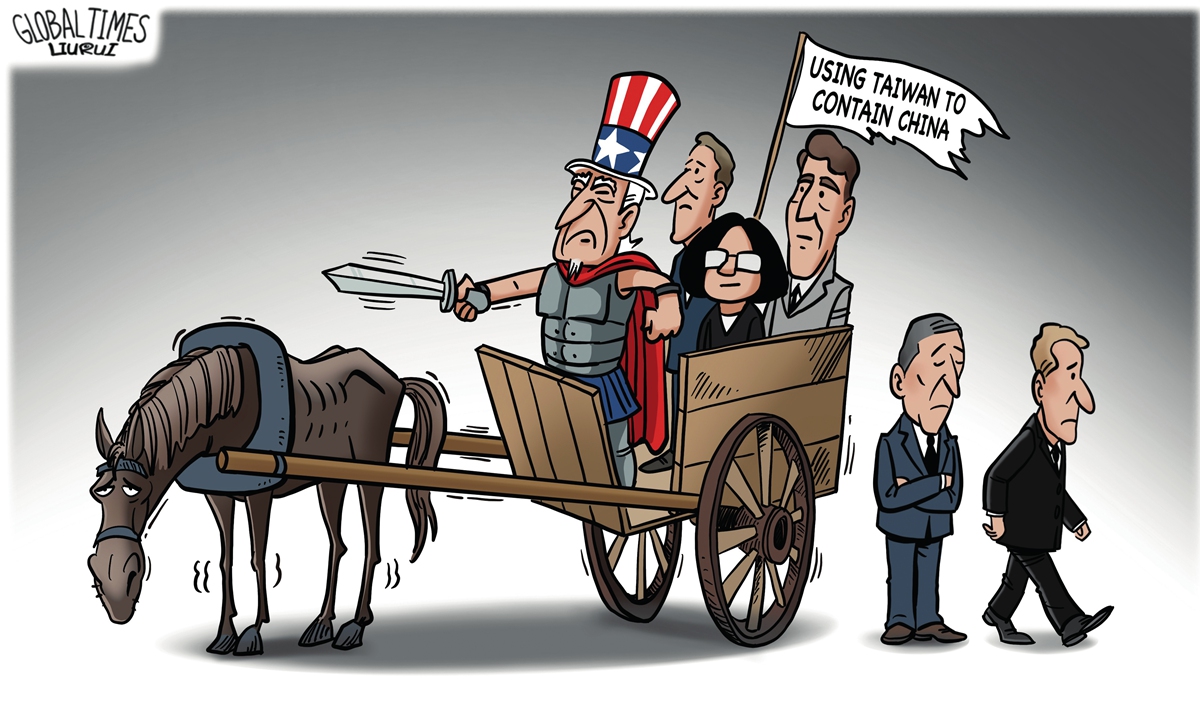 Low morale. Illustration: Liu Rui/GT