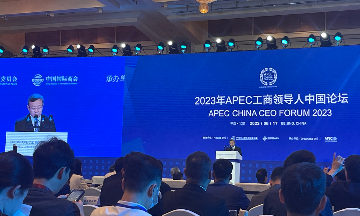 Chinese Vice Minister of Commerce Wang Shouwen delivers a speech at the opening ceremony of APEC China CEO Forum 2023 held in Beijing on June 17, 2023. Photo: Shen Weiduo/GT