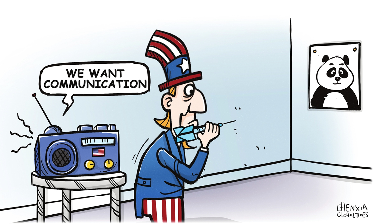 Illustration: Chen Xia/GT