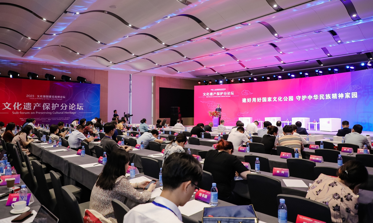 A sub-forum discussing the formation of Chinese civilization in the new era at the first Forum on Building up China's Cultural Strength on June 8, 2023 in Shenzhen Photo: Courtesy of the Forum on Building up China's Cultural Strength