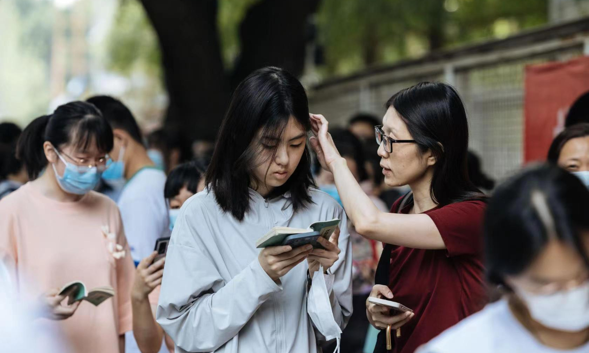 China’s 2023 national college entrance exams kick off - Global Times