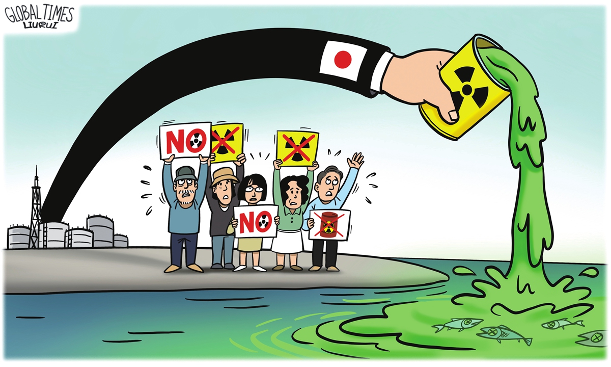 Japan's dangerous move.Illustration:Liu Rui/GT