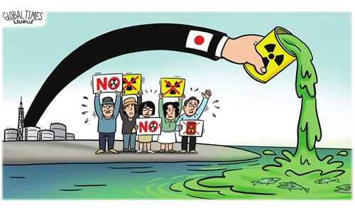 国際社会は日本の核汚染水投棄を容認できない：環球時報社説