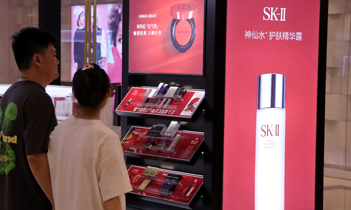 SK-II Japanese Luxury Skincare Products Official Shop