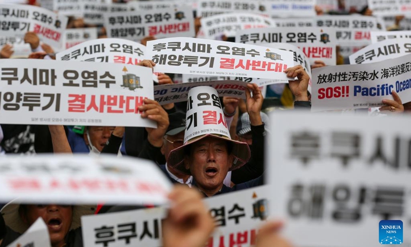 People rally to protest against Japan's planned discharge of radioactive wastewater in Seoul, South Korea, June 12, 2023. Thousands of South Korean fishermen gathered on Monday near the parliamentary building in Seoul to clamor against Japan's planned discharge of radioactive wastewater from its crippled Fukushima Daiichi nuclear power plant into the Pacific Ocean(Photo: Xinhua)