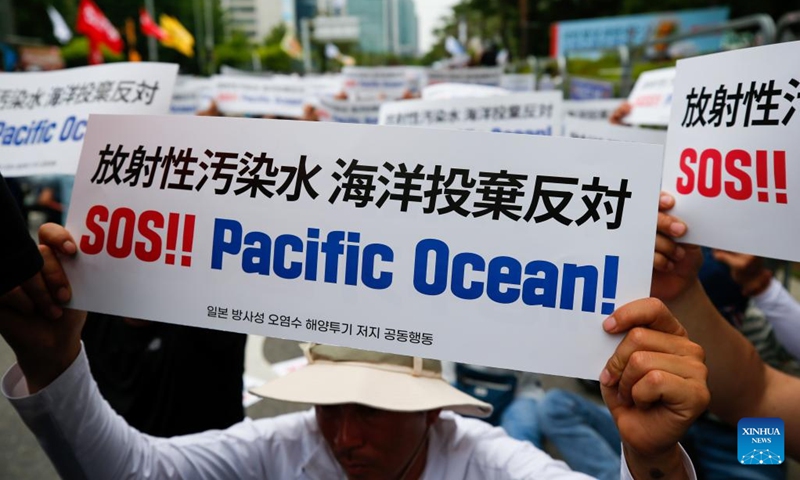 People rally to protest against Japan's planned discharge of radioactive wastewater in Seoul, South Korea, June 12, 2023. Thousands of South Korean fishermen gathered on Monday near the parliamentary building in Seoul to clamor against Japan's planned discharge of radioactive wastewater from its crippled Fukushima Daiichi nuclear power plant into the Pacific Ocean(Photo: Xinhua)