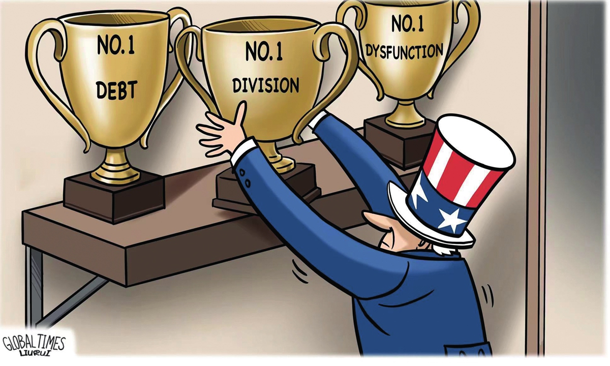 Proud troublemaker.Illustration: Liu Rui/GT