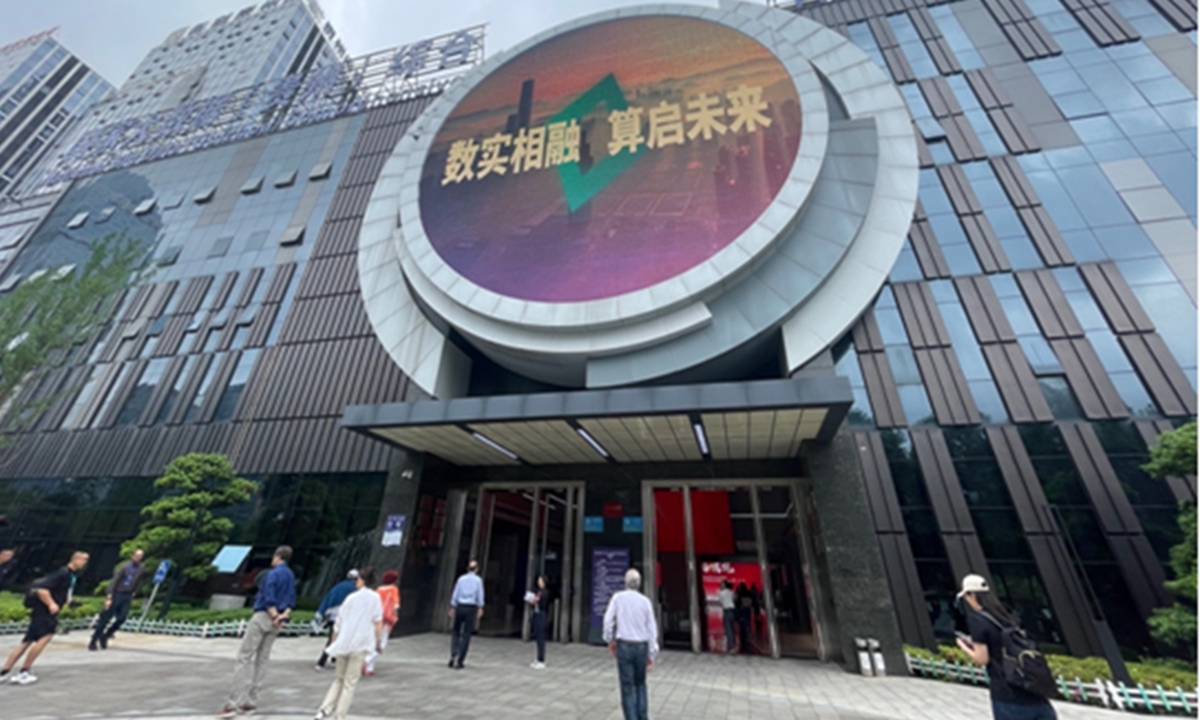 More than 20 diplomats from 19 nations and the Shanghai Cooperation Organization (SCO) visit the National Big Data Comprehensive Pilot Zone Exchange and Experience Center in Guiyang on June 4, 2023. Photo: Liu Caiyu/GT